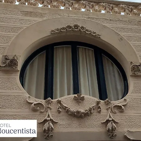 Noucentista סיטגס